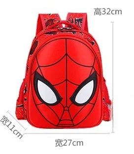 New Disney cartoon Avengers Spider-Man boys School Bag New Kindergarten Baby Children's Small Backpack Cute Backpack 6