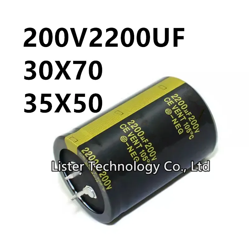2Pcs 200V 2200UF audio power amplifier inverter aluminum electrolytic capacitor volume 30X70 35X50 mm