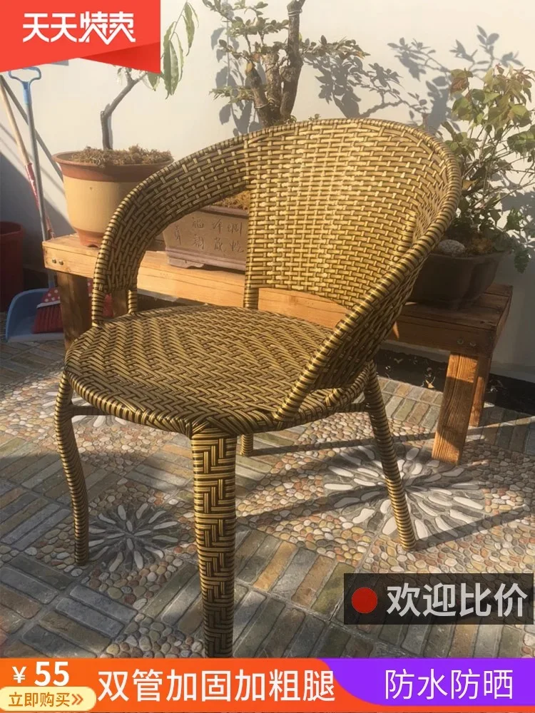 

Outdoor Rattan Chair Single Leisure Armchair Woven Home Elderly Courtyard Outdoor Simple Balcony Small Teng Table and Chair