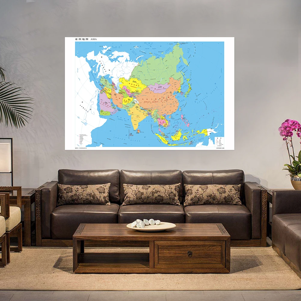 Horizontal Version Vinyl Non-Woven Fabric Asia Map Wall Art Home Decor Teaching Traveling Study Supplies In Chinese 150*100cm