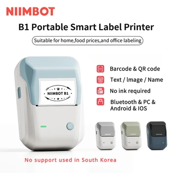 Niimbot B1 라벨 프린터 선물 롤 휴대용 휴대용 열 프린터 미니 바코드 QR 코드 스티커 용지 컬러 롤 메이커 케이블