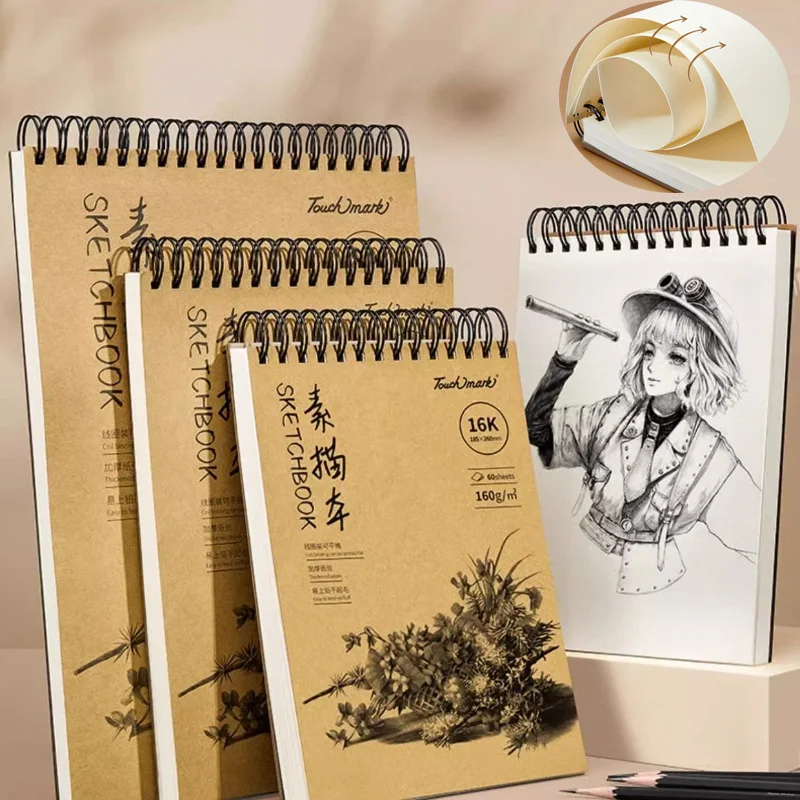 A5 Portable Sketchbook Student Hand-painted Blank Paper Thickened Coil  Loose-leaf Hard Shell Art Special Painting Book - AliExpress