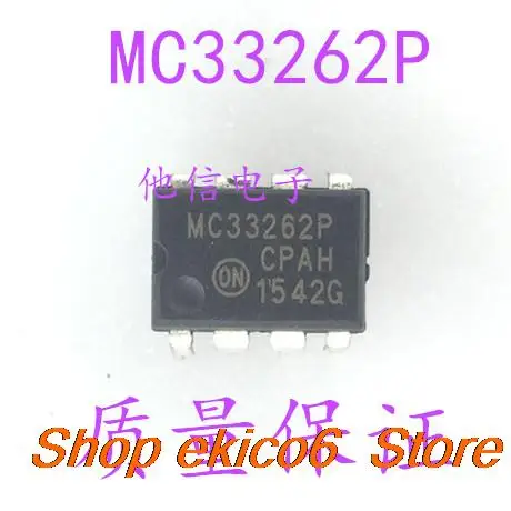 

10pieces Original stock MC33262P DIP-8