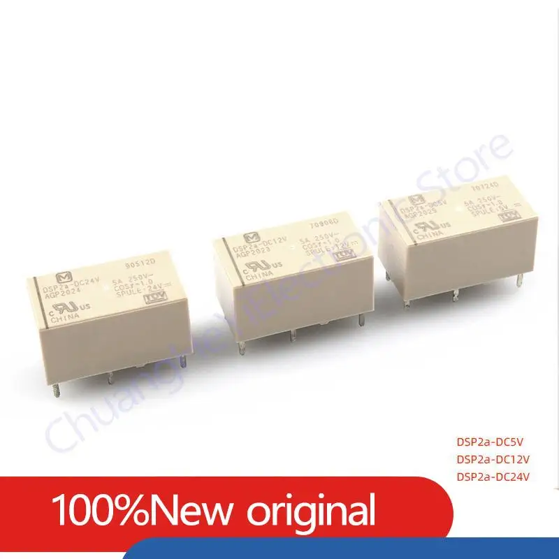Produktbild von 5 Stück CMP7-S Relais – DC5V, DC12V Oder DC24V, 30A, 4/5/6 PIN, Für Stromüberwachung Und Schaltungen