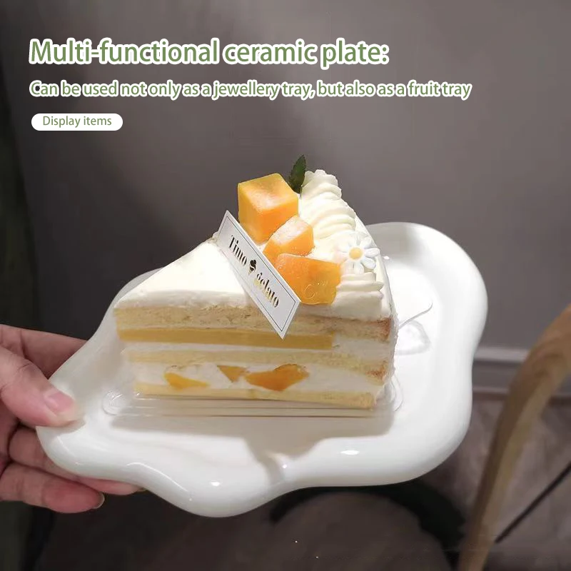 Jewelry Dish Creative White Cloud Shape Ceramic Plate Carving Plaster Decor Watch Keys Tray Holder Household Storage Ornament jewelry tray