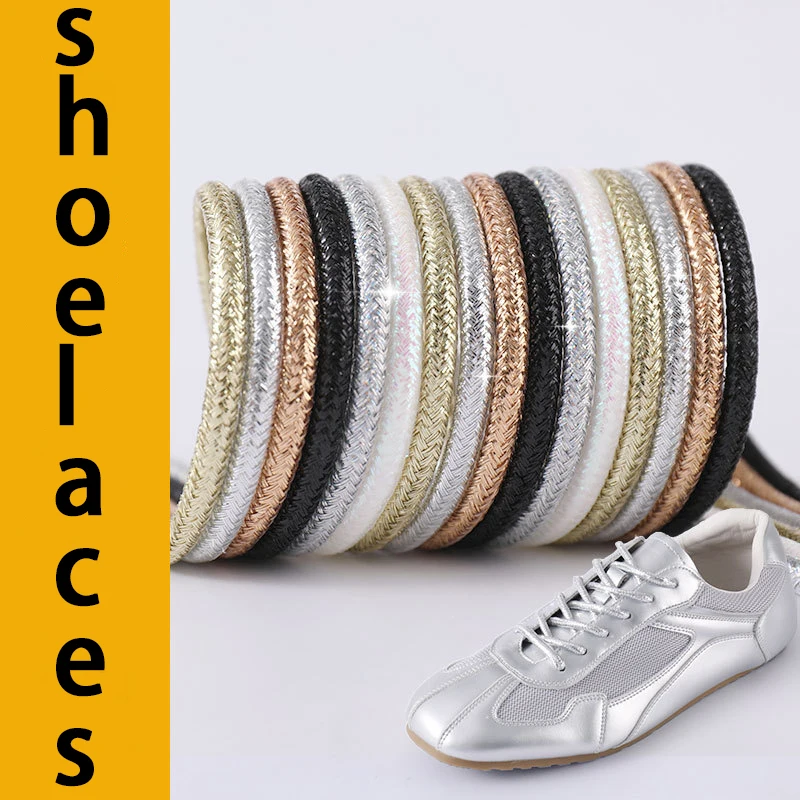 Glittering Metallic Sparkle Shoe Laces - Vibrant Shiny Replacement for Sneakers, Boots & Casual Shoes