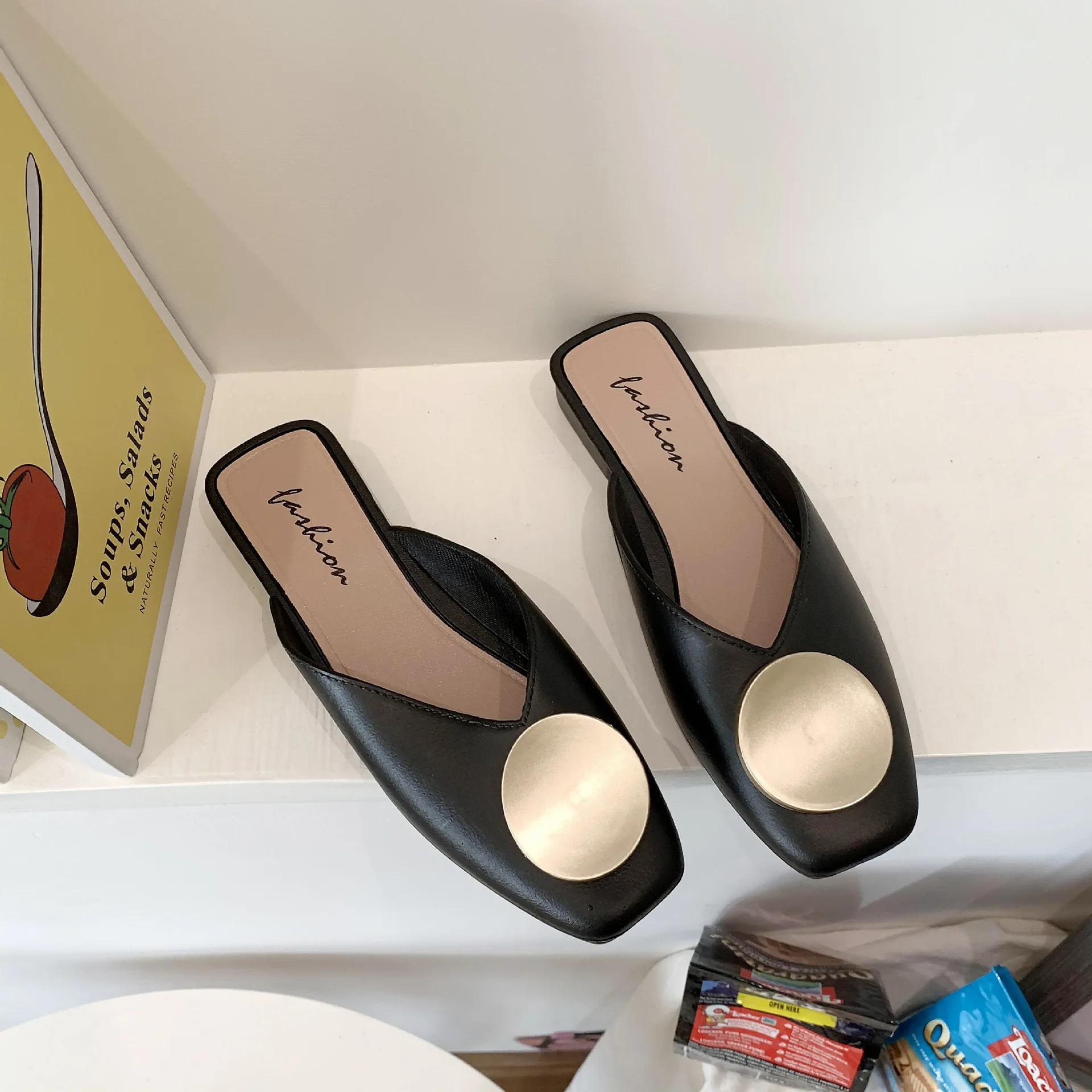 Cozy Slippers 1