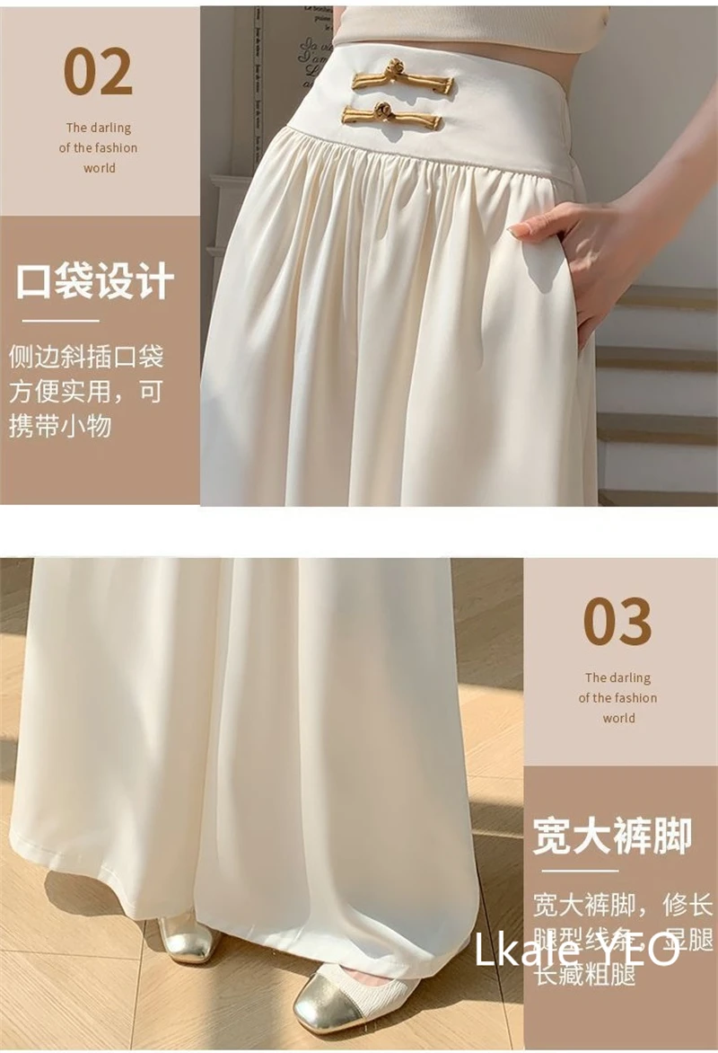 Women's Pants 2025 Spring Summer High-waisted Chinese Style Femme Trousers Casual Chiffon Sun Protection Ladies Skirt Pants