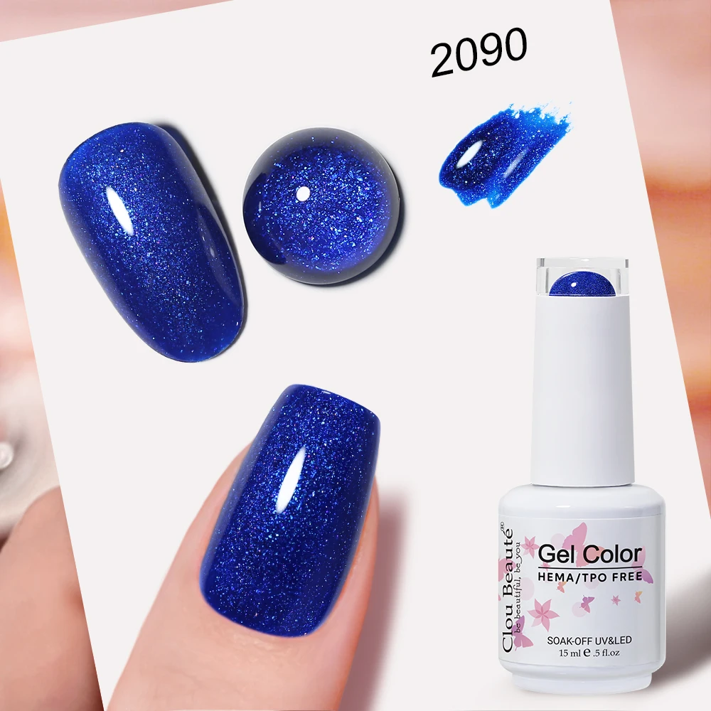 Clou Beaute Full Coverage Dark Red and Grey Gel Nail Polish