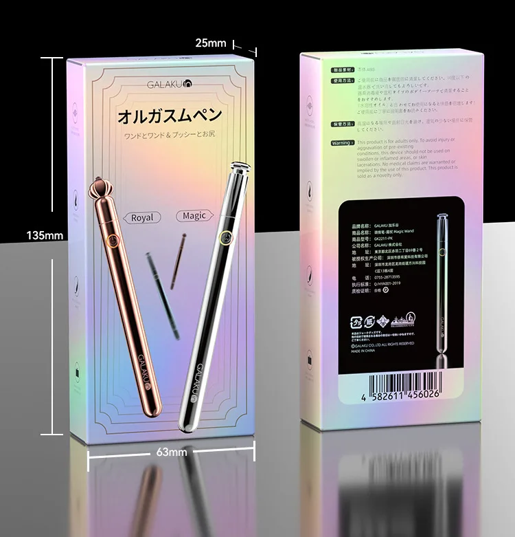 Av Vibrator Dildo Masturbator Clitoral Stimulator Anal Massager_voghion.com