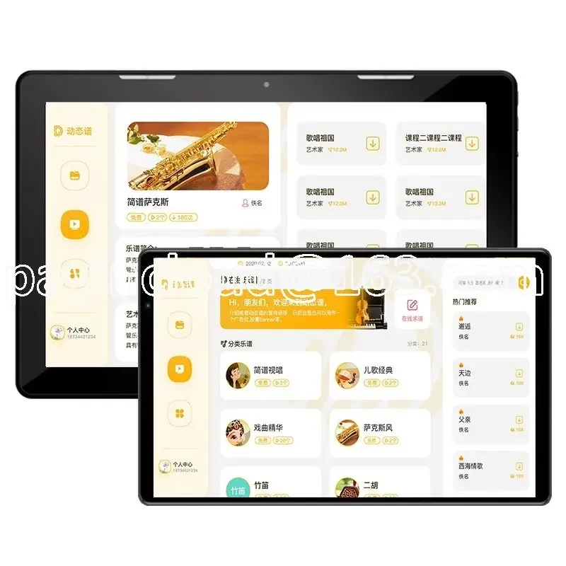 

D10 устройство для чтения динамического спектра, воспроизведение музыкальных инструментов, переменная скорость, динамический проигрыватель, проекция телевизора