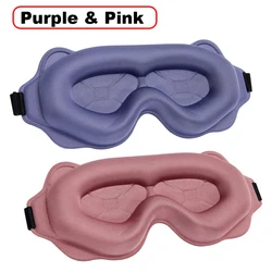 Deluxe Light Blocking Sleep Mask - Ultimate Travel Eye Comfort (Pink and Purple)