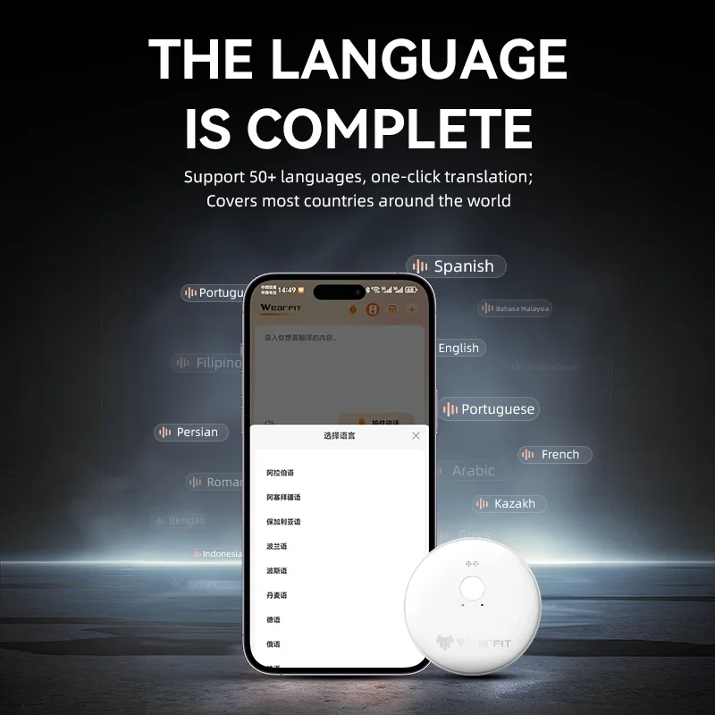 AI 102 Smart AI Phone Assistant Language Voice Translator Bluetooth Portable Audio Photo Recognition Translation