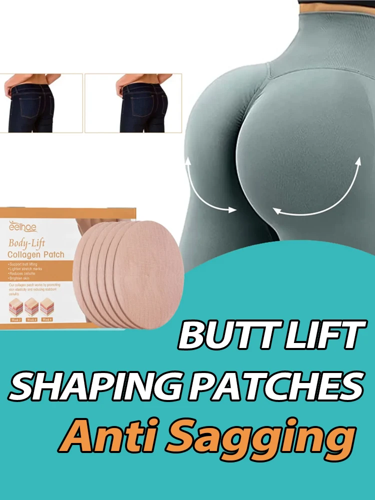 

Buttock Lift Shaping Patch Anti Sagging Cellulite Plump Peach Butt Curvy Highlighting Firming Moisturizing Butt Massage Stickers