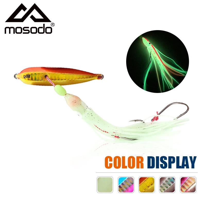 Mosodo Inchiku Jig Lure Soft Squid lure Model 25# with assist hook