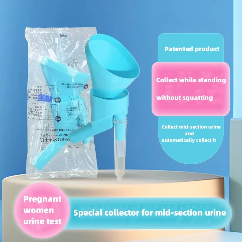 Urine Cup For Pregnant Women Mid Stage Urine Collector Non Squatting Standing Portable Cup After Surgery Health Care