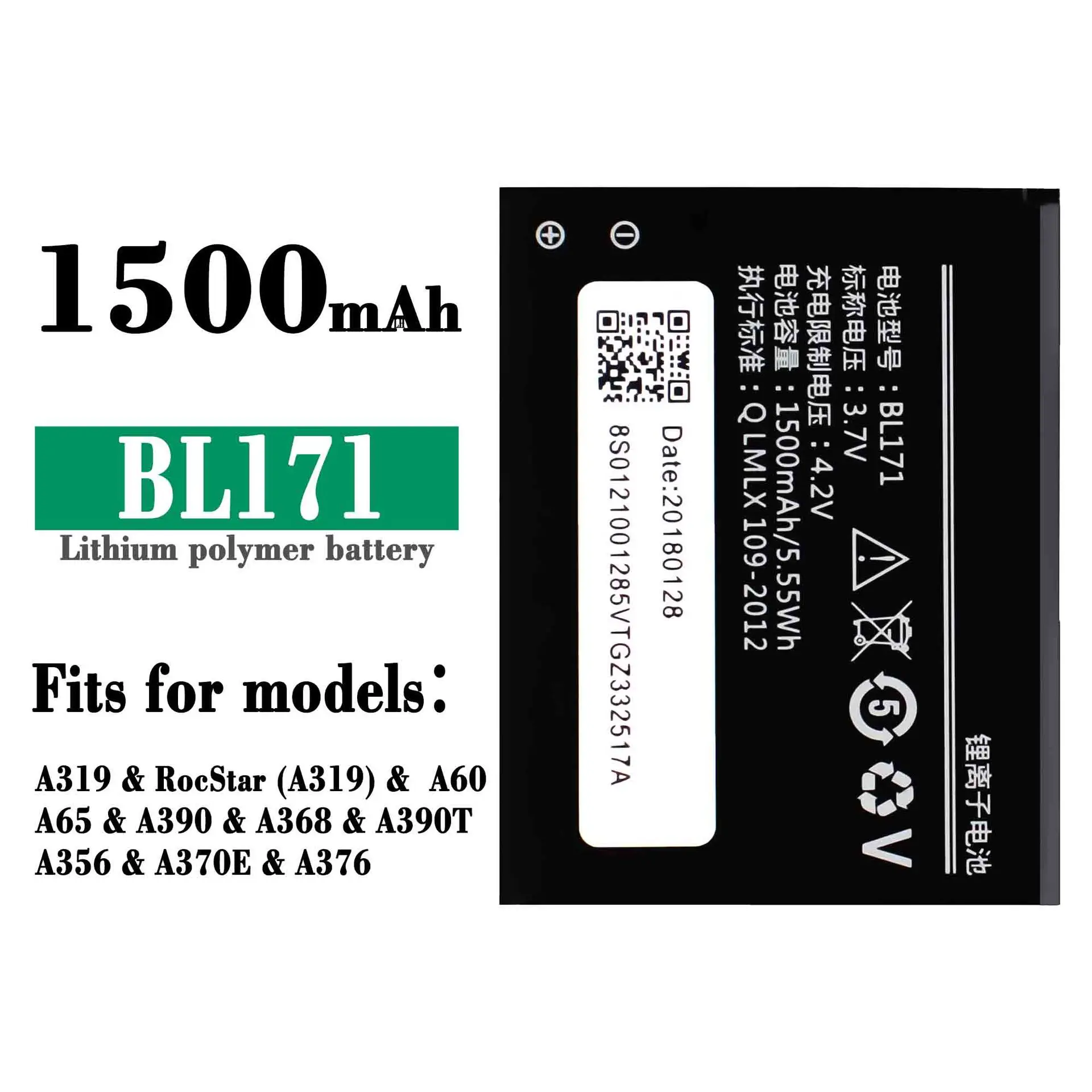 

Аккумулятор BL171 1500 мАч для телефона Lenovo A319 A356 A368 A370e A376 A60 A65 A500 A390 A390T