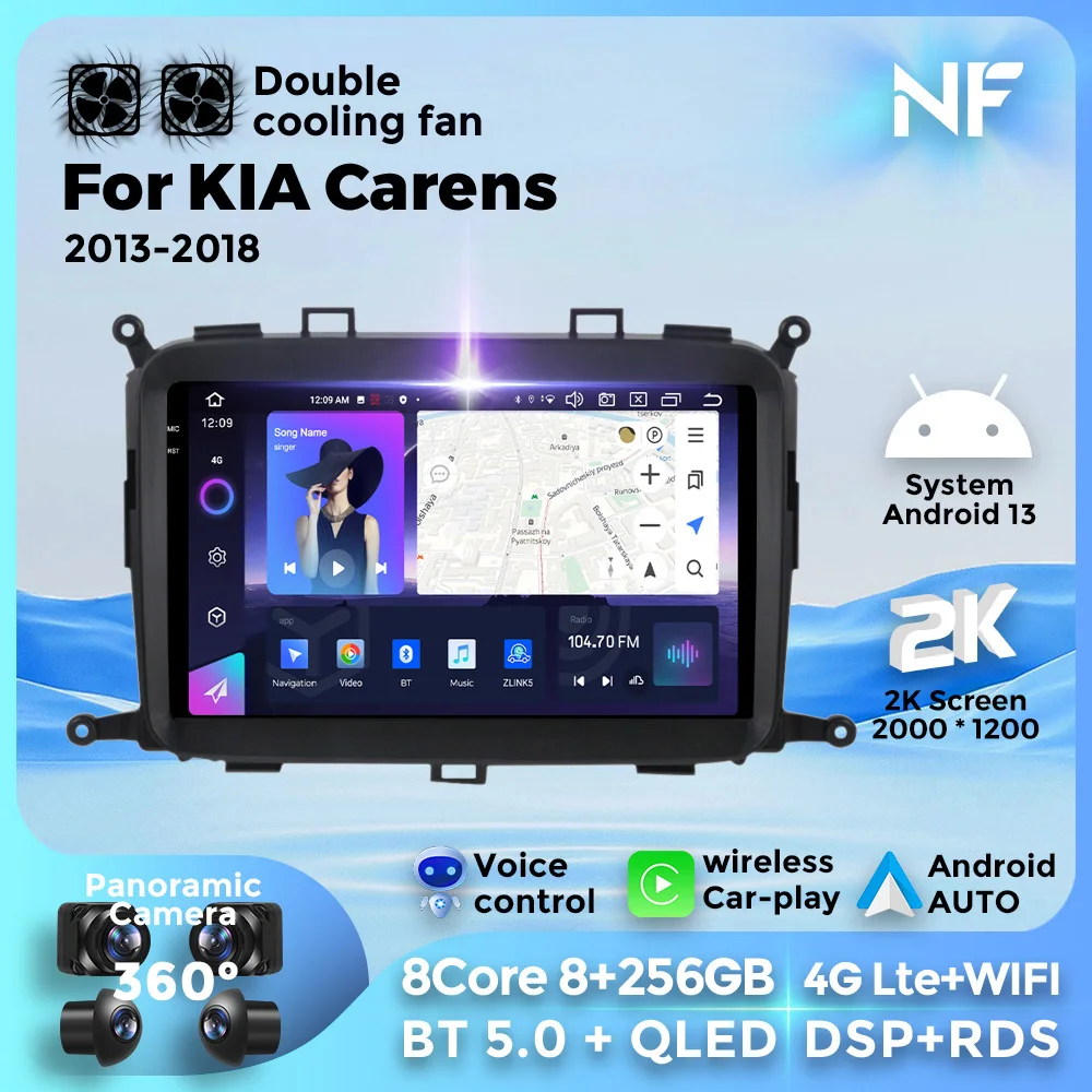 

Автомобильный мультимедийный плеер QLED экран DSP + RDS беспроводной Carplay FM AM автомобильный радиоприемник для KIA Carens 2013-2018 GPS навигация