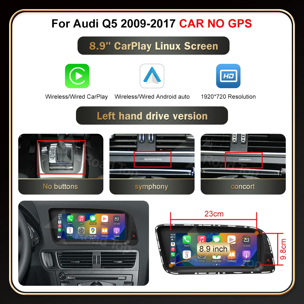 8.9 LHD CAR NO GPS