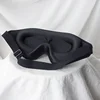Xiaomi 3D Contoured Sleep Mask 99% Blockout Light Eye Cover  Adjustable Strap Soft Travel Nap Blindfold Sleeping Eyeshade Mask 3