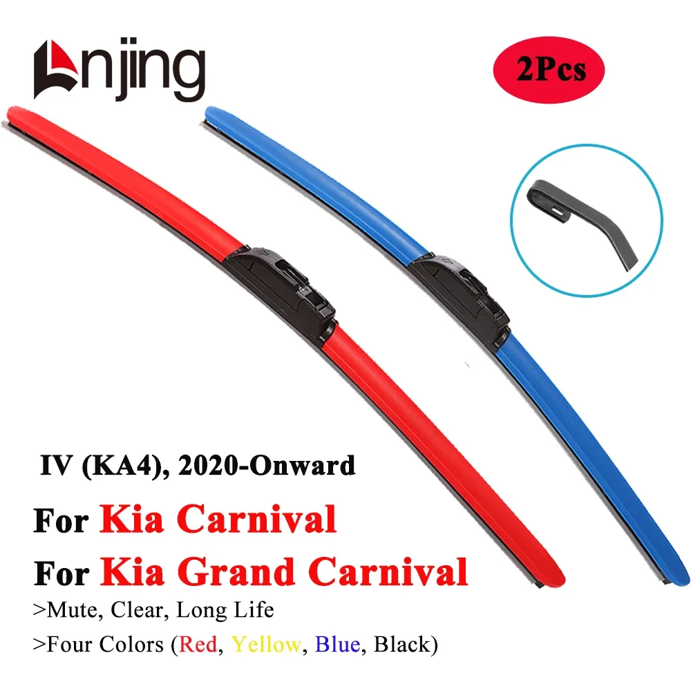 LNJINGColorfulWiperBladesForKIAGrandCarnivalSedonaVQYPKA4