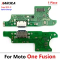 One Fusion
