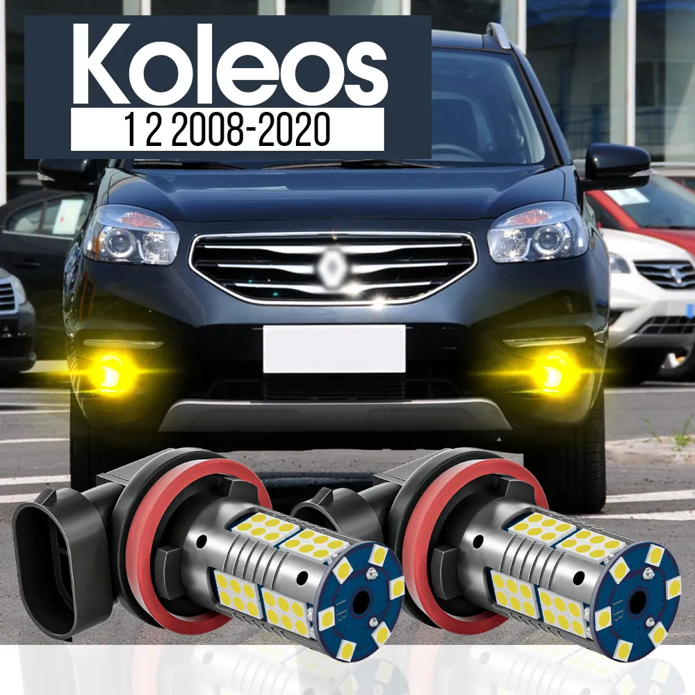 

2x LED Fog Light Lamp Blub Canbus Accessories For Renault Koleos 1 2 2008-2020 2009 2010 2011 2012 2013 2014 2015 2016 2017 2018