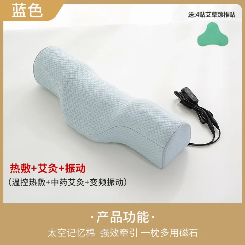 New Space Memory Foam Health Care Neck Protection Buckwheat