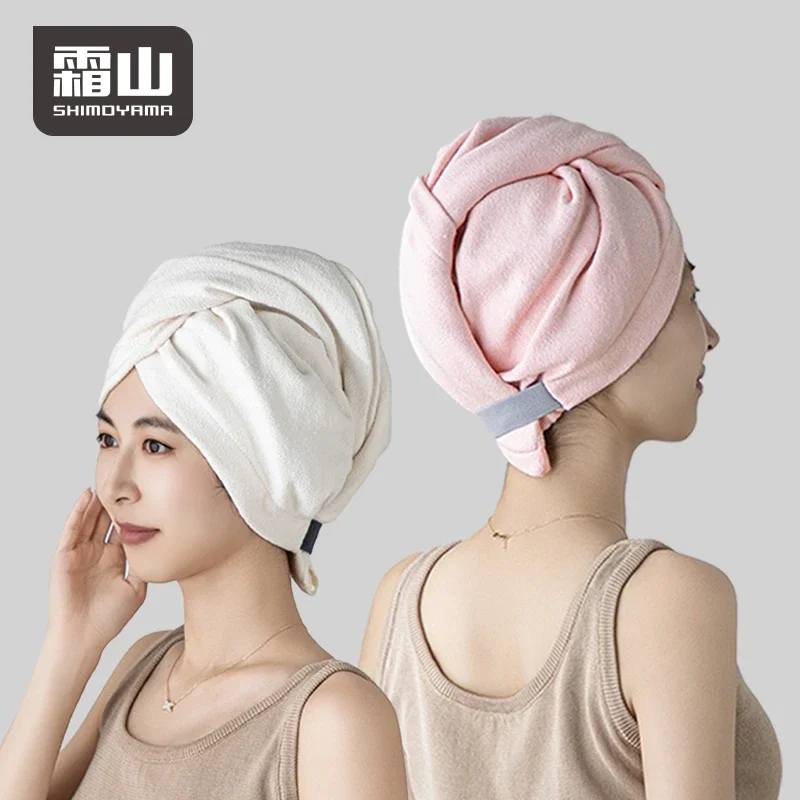 SHIMOYAMA Hair Towel Dryer Cap Turban Microfiber Super Absorbent Dry Hair Cap Towel Microfiber Quick Dry
