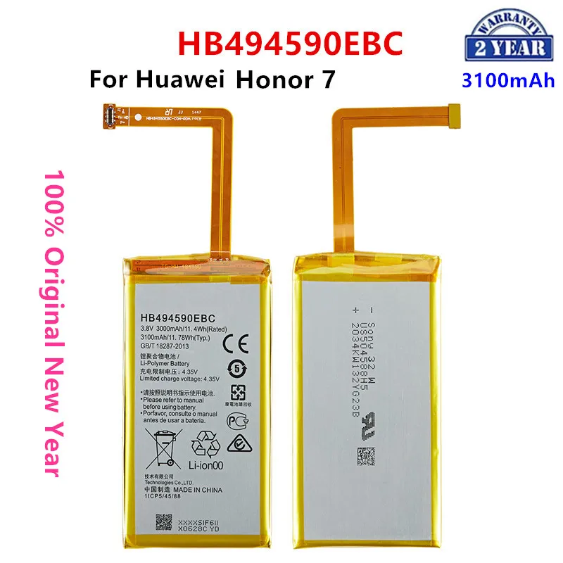 

100% Orginal HB494590EBC 3000mAh Battery For Huawei Honor 7 Glory PLK-TL01H ATH-AL00 PLK-AL10 Replacement Batteries