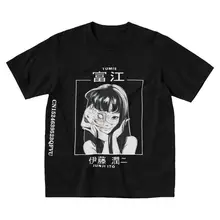 

Men's Tomie Junji Ito Uzumaki Tshirts Emo Clothesd Cotton Tshirts Fashion T-Shirt Harajuku Horror Manga Anime Tees Alternative