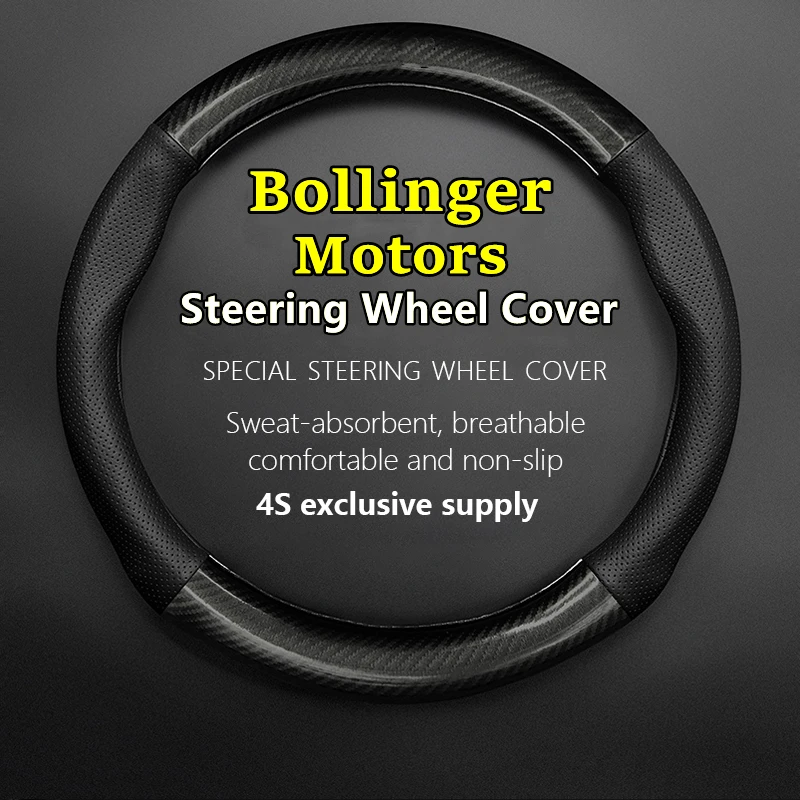 

For Bollinger Steering Wheel Cover Genuine Leather Carbon Fiber No Smell Thin