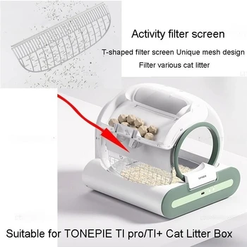 Tonepie Automatic Cat Litter Box Removable Filter Backboard Screen Filter Mesh Effective Sand For TONEPIE TI PRO TI+ Accessories 1