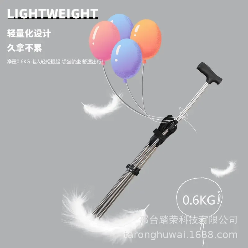 Folding Stool Folding Chair Foldable Cane Outdoor Foldable Crutch Chair Elderly Walking Aid Crutch Stool Lightweight Mountaineering Cane Walking Stick Stool
