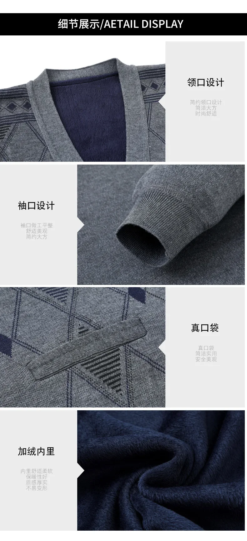 Description Picture 4 of itemNew Fashion Mens High Quality Cashmere Men Cardigan Casual V-Neck Single Breasted Thick Plus Size L-3Xl Soft Warm Sweaters Brand