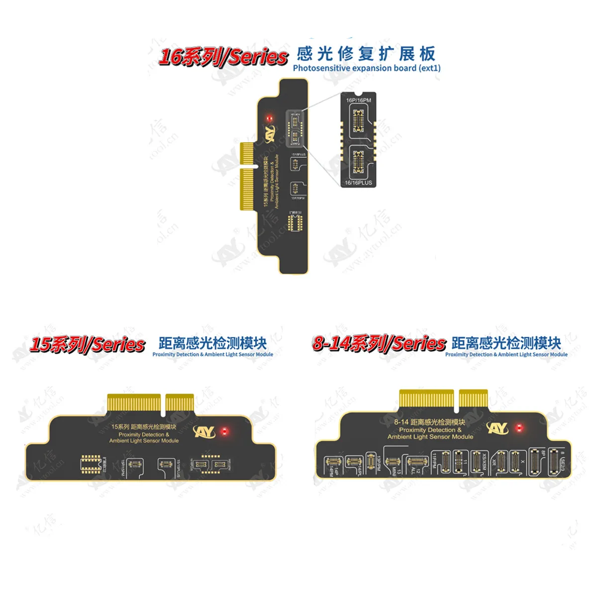 AY A108 다기능 수리 박스 및 모듈 (모바일 배터리/페이스 ID/트루톤/카메라/근접 및 주변광 수리 도구)