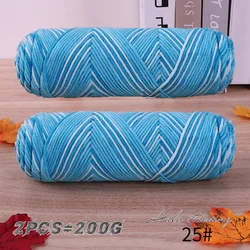 Vibrant Dyed Milk Cotton Yarn for DIY Crochet and Knitting Projects (25 Light Lake Blue)