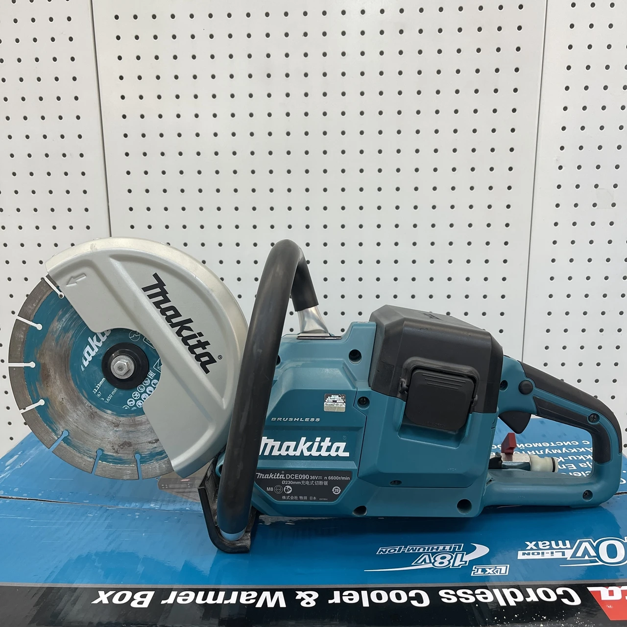 Japanese Makita DCE090ZX2 Brushless Charging Cutting Machine 230MM Reinforced Concrete Cutting Machine Body Only