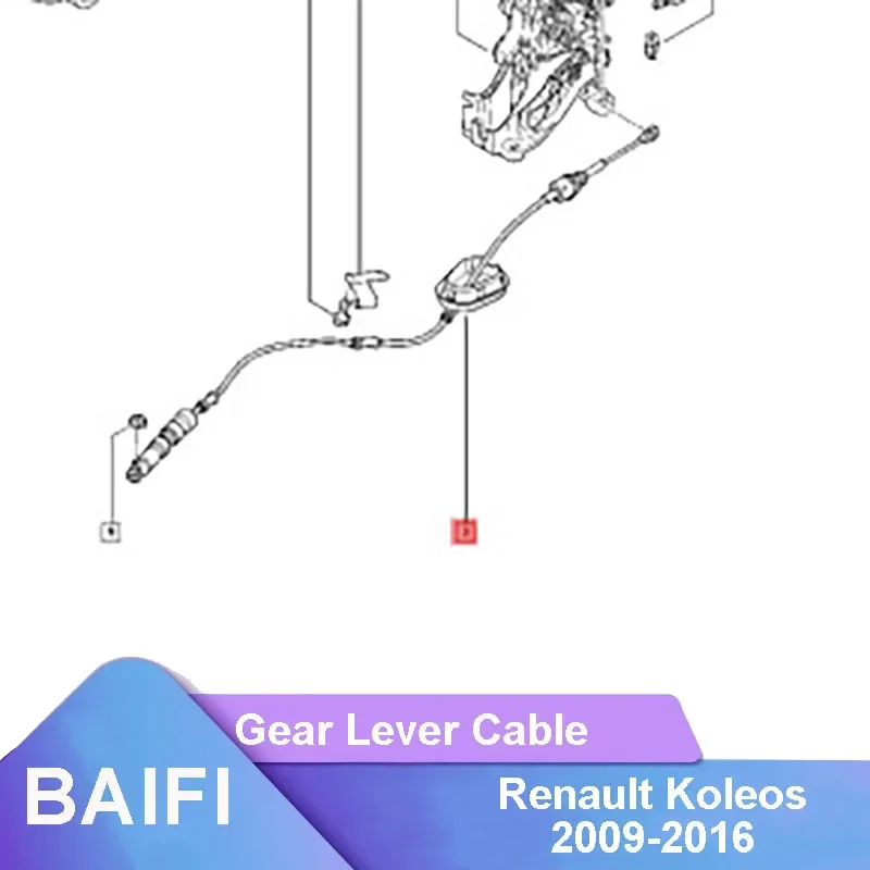 BAIFI Genuine Transmission Gear Shift Lever Cable 34935-JY20A 34935JY20A For Renault Koleos 2009-