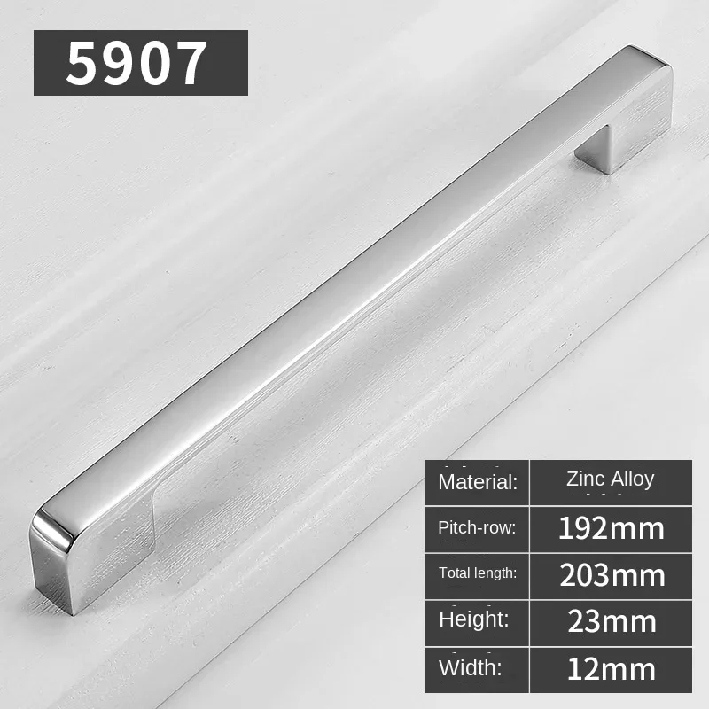 5907-192-Bright chro