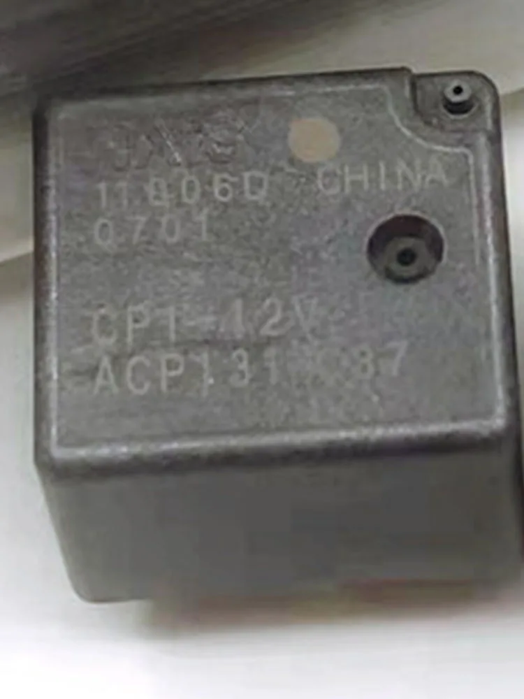 Реле с 5 контактами CP1-12V ACP131 2 шт. |