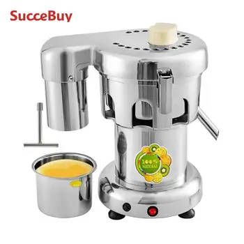 Commercial Stainless Steel Juicer 1
