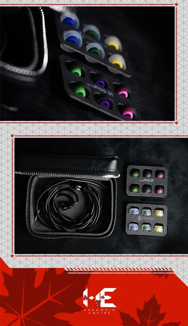 HE Audio Zhang Liao Complete Set