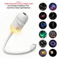 12Pcs Film