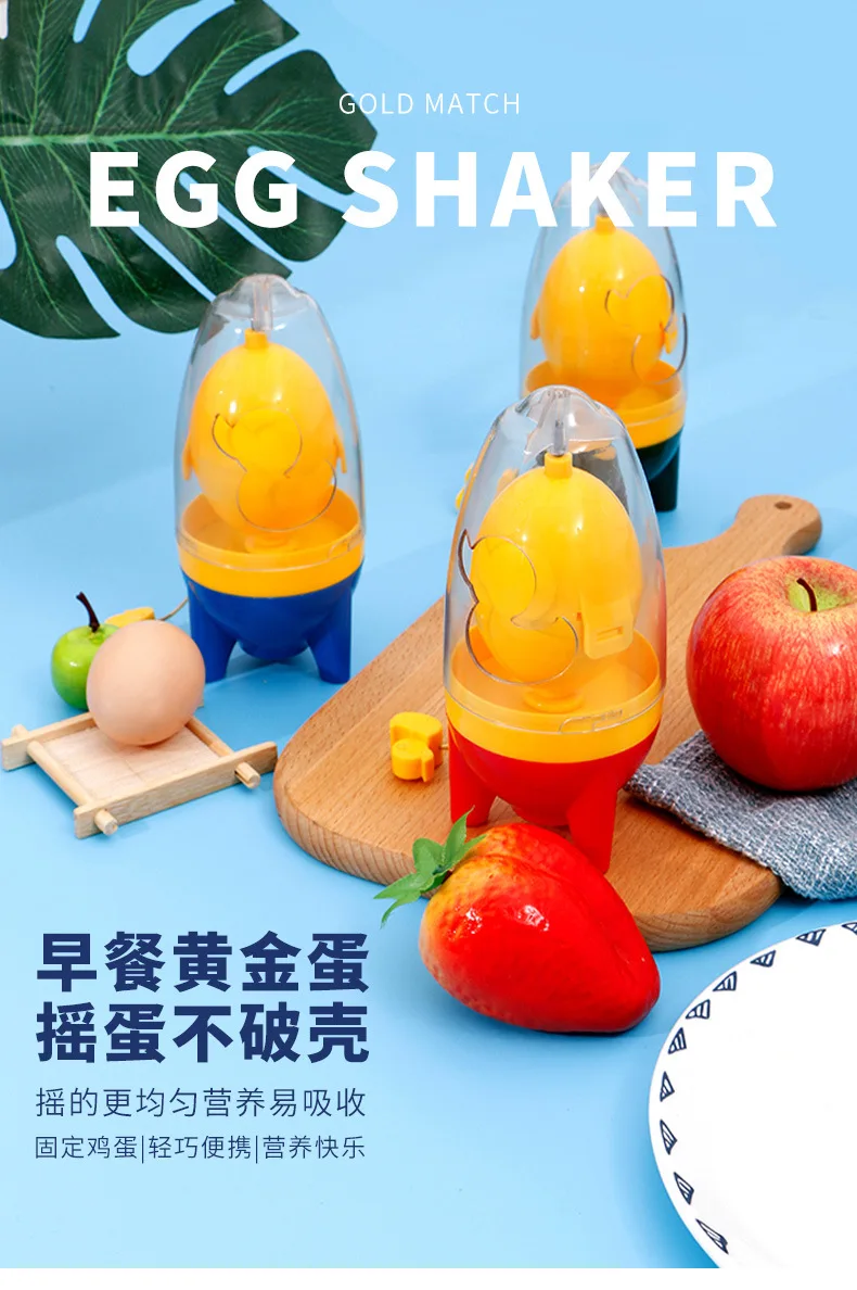 Description Picture 2 of itemHome Egg Scrambler Hand Eggs Shaker Mixer Food Grade Silicone Egg Spinner Manual Tool In Shell Egg Spinner For Hard Boiled Eggs