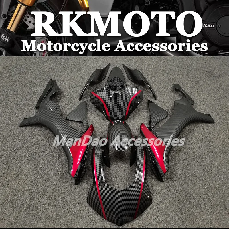 

NEW ABS Motorcycle full Fairing Kit fit For YZF R1 2015 2016 2017 2018 2019 YFZ-R1 Bodywork Whole Fairings kits set carbon fibre