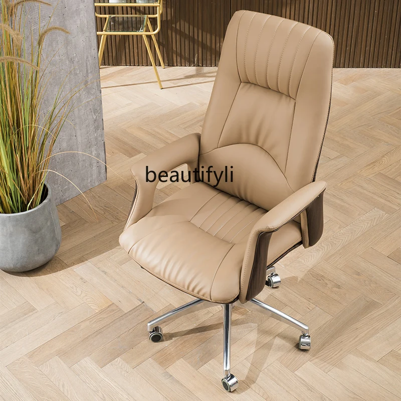 Comfortable Long-Sitting Modern Executive Chair Ergonomic High-End Cushion Swivel Chair Armchair Computer Chair Home