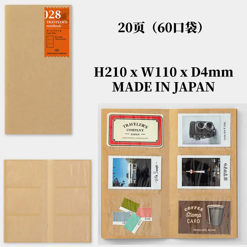 Enhanced Traveler's Journal: Regular Edition Diary Notebook with Accessories & Inserts