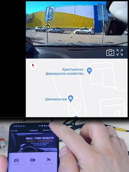 Изображение товара 0