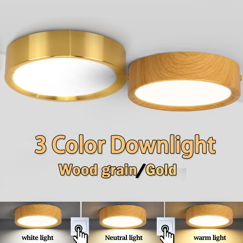 Wood grain gold LED downward 3 colors ceiling light spotlight very thin LED lamp panel for living room home decor